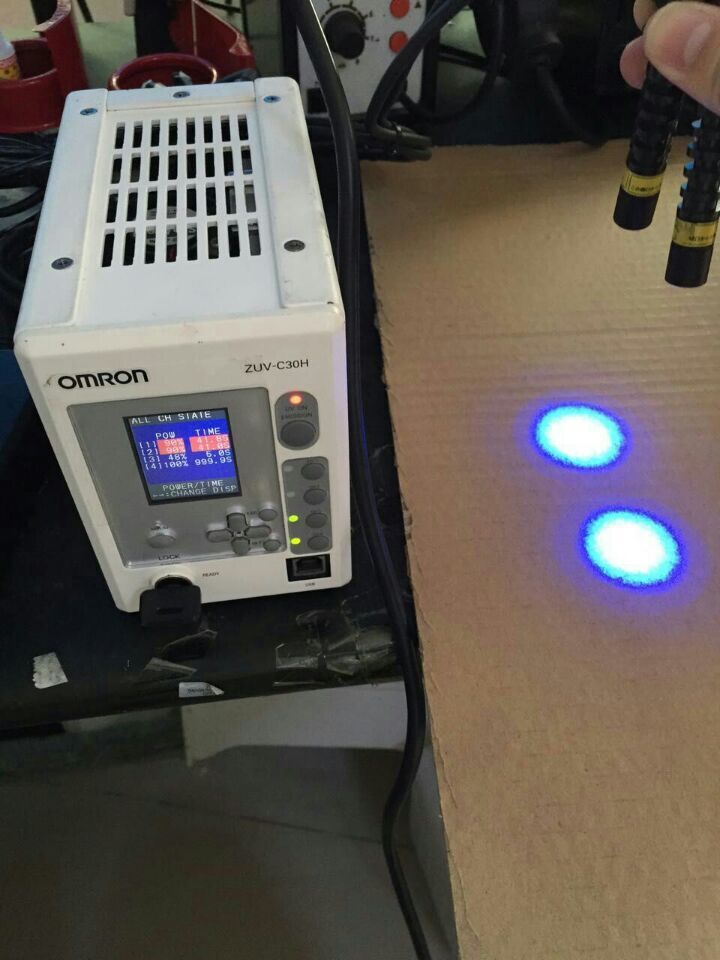 Supply ZOMRON OMRON ZUV-C30H UV-LED illuminator