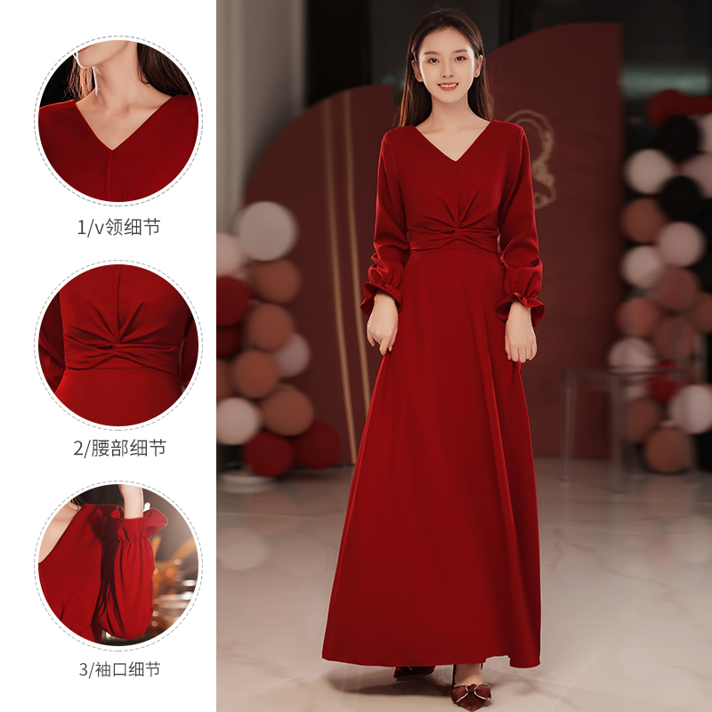  L+657 wine red   + $3.14 