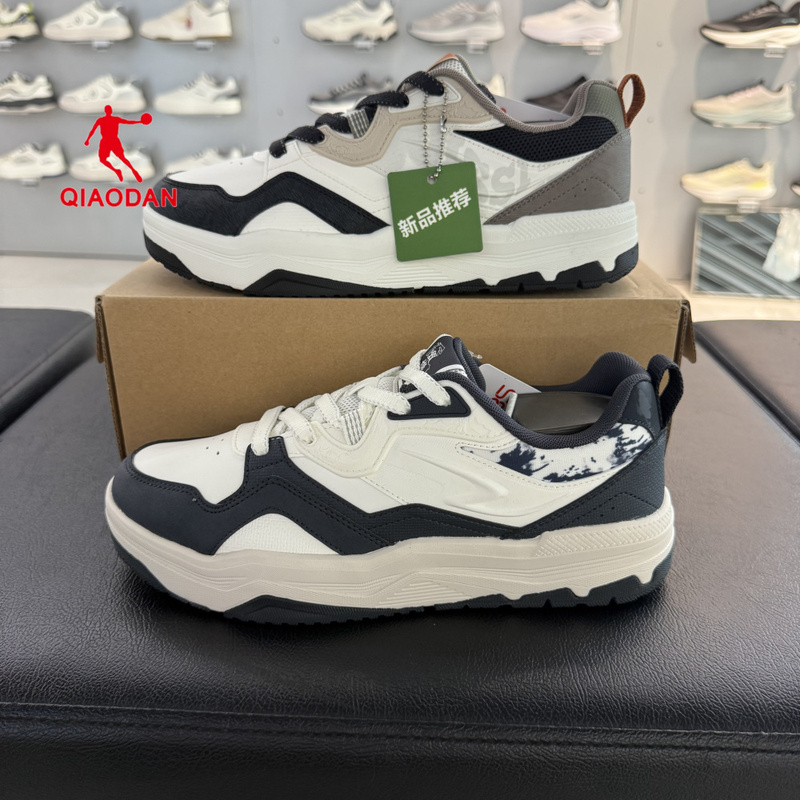 【Shadow Chaser 2.0】Jordan Men's Sneakers 2026 Autumn Shock-Absorbing Anti-Slip Lightweight Sports Shoes Qdl053264528