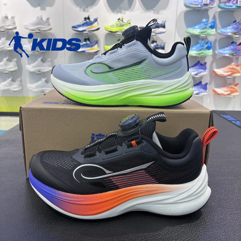 Jordan Kidsren's Sports Shoes Men's Running Shoes 2026 Autumn Style Medium and Large Kidsren's Shock-Absorbing Boys' Running Shoes Tdb02A263210 Jordan Kidsren's Sports Shoes Men's Running Shoes 2026 Autumn Style Medium and Large Kidsren's Shock-Absorbing Boys' Running Shoes Tdb02A263210