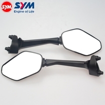 Sanyang maxsym TL500 508 left and right rearview mirror reflector reversing mirror original