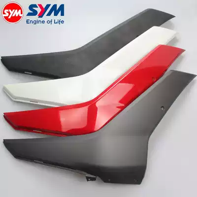 Sanyang CRUISYM patrol 300 right front side strip front right close flow plate Red White Black gray original import