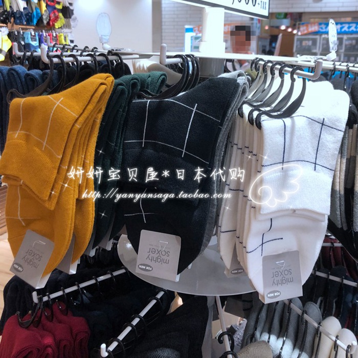 Spot Japan Purchase Tabio Boots Lower House 21 Autumn Winter New Striped Plaid Cotton Blend Men Short Socks