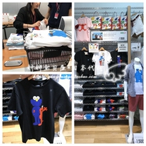 Japan purchase UNIQLO UNIQLO UTS x Sesame Street men and women with round neck short sleeve t-shirt