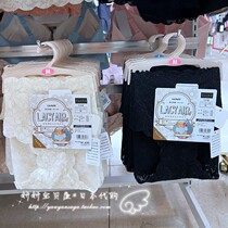 Spot Japan GUNZE is lace sexy underwear comfortable seamless underwear Spring and Autumn new pants