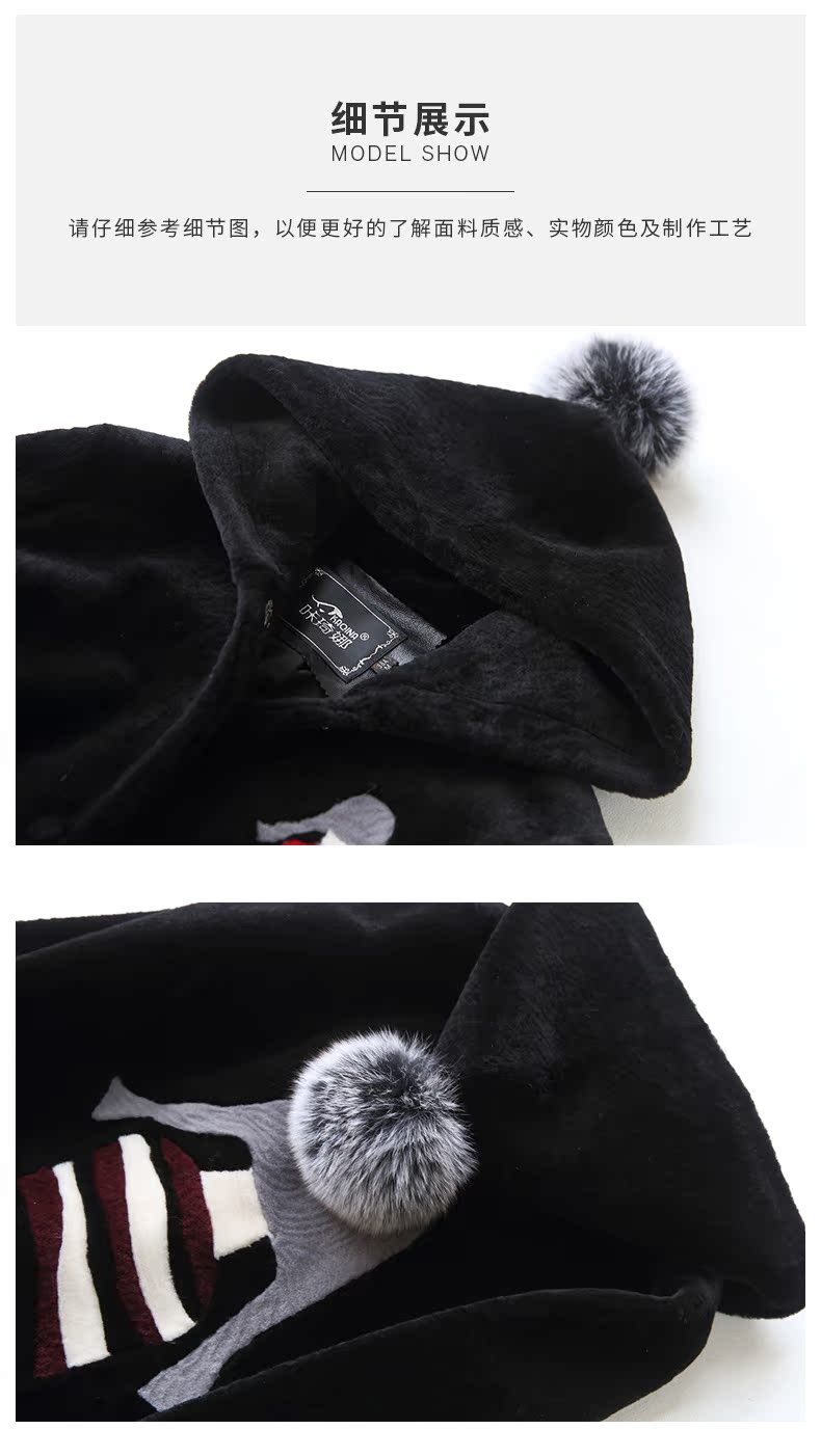 Manteau de fourrure femme - Ref 3174940 Image 26