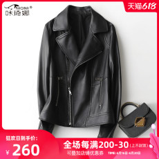 Кожаная куртка 咔琦娜outlets2021秋冬新款绵羊皮真皮皮衣外套女西装领机车显瘦