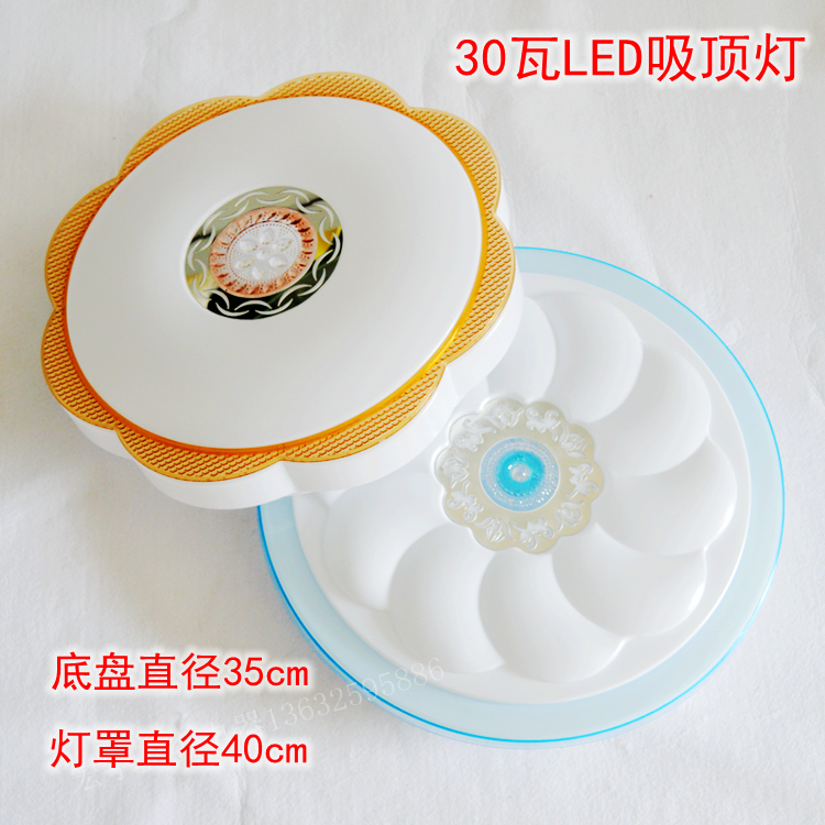 Large wattage LED ceiling light 30w bedroom living room flat light project special circular ceiling lighting lamps simple