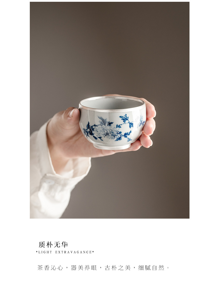 The Self - "appropriate material master cup ceramic trace silver hand - made teacup sample tea cup single CPU manual hand - made jingdezhen restoring ancient ways