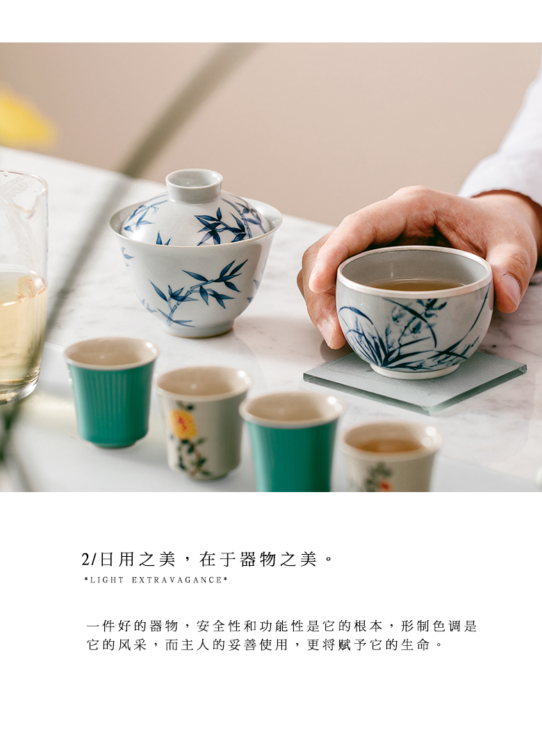 The Self - "appropriate content tureen single bowl was suit jingdezhen retro hand - made Japanese kung fu tea tea taking