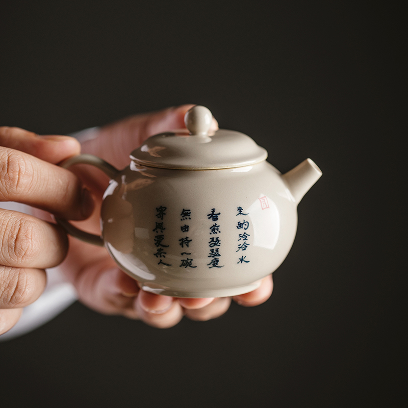 The Self - "appropriate content of jingdezhen hand - made of hand - made ceramic teapot suit household tea tea write little teapot restoring ancient ways