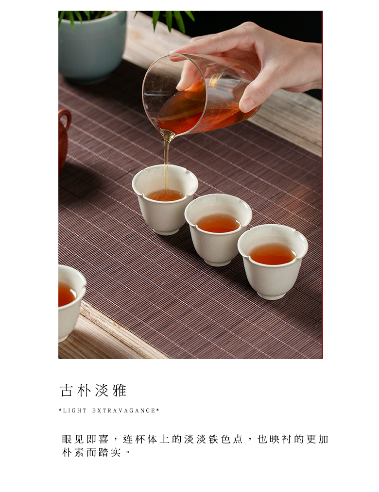 The Self - "appropriate physical plant ash manual sample tea cup sunflower cup tea cups kung fu tea jingdezhen Japanese