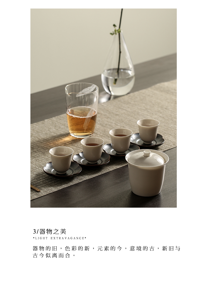 The Self - "appropriate physical pattern porcelain teacup coaster cup mat kung fu tea cups of tea tea accessories sample tea cup