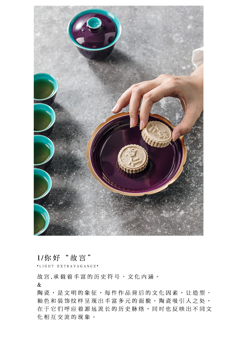 The Self - "appropriate content characteristics of purple pot bearing tureen doesn masters cup mat see colour tea accessories checking Chinese jingdezhen