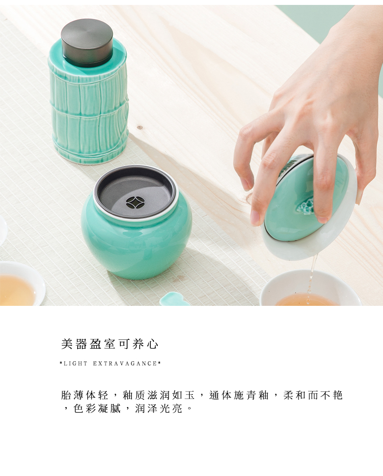 The Self - "appropriate content iris blue tin cover metal caddy fixings cover sealed as cans ceramic POTS kung fu tea set