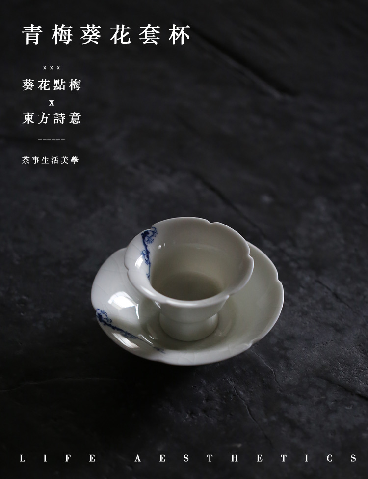 Left up hand - made ceramic kung fu master cup sample tea cup master Japanese cups a single household of jingdezhen tea service