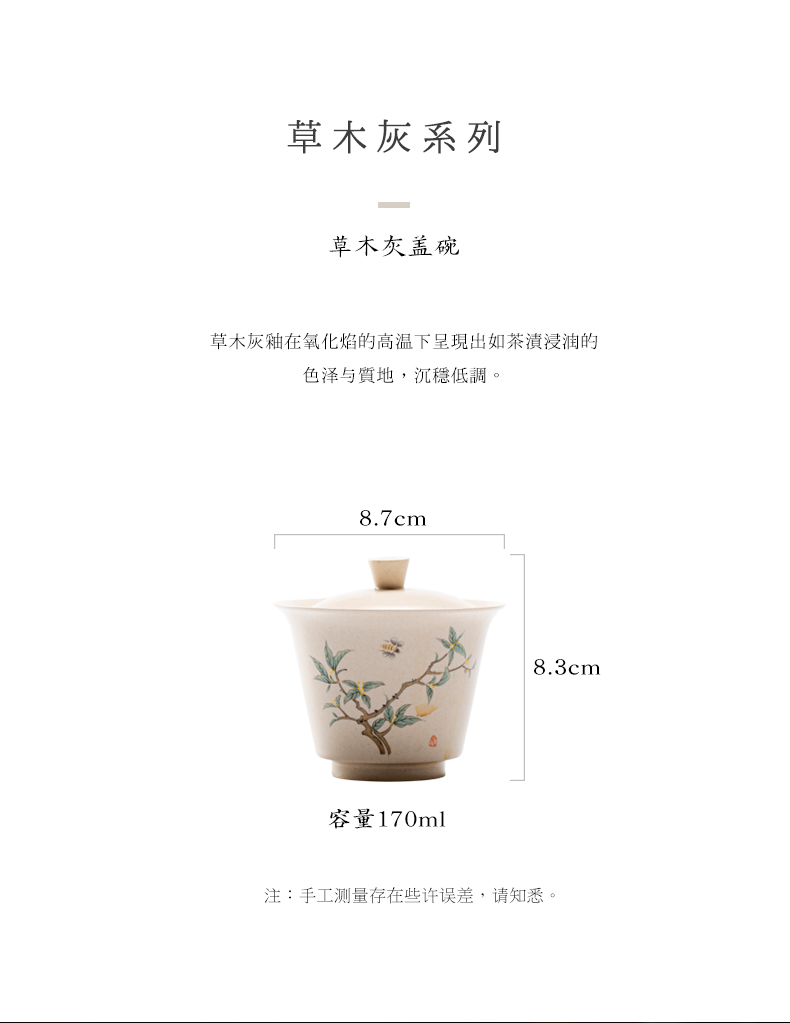 The Self - "appropriate content tureen single cup bowl restoring ancient ways of jingdezhen ceramic kung fu tea set is not hot tea