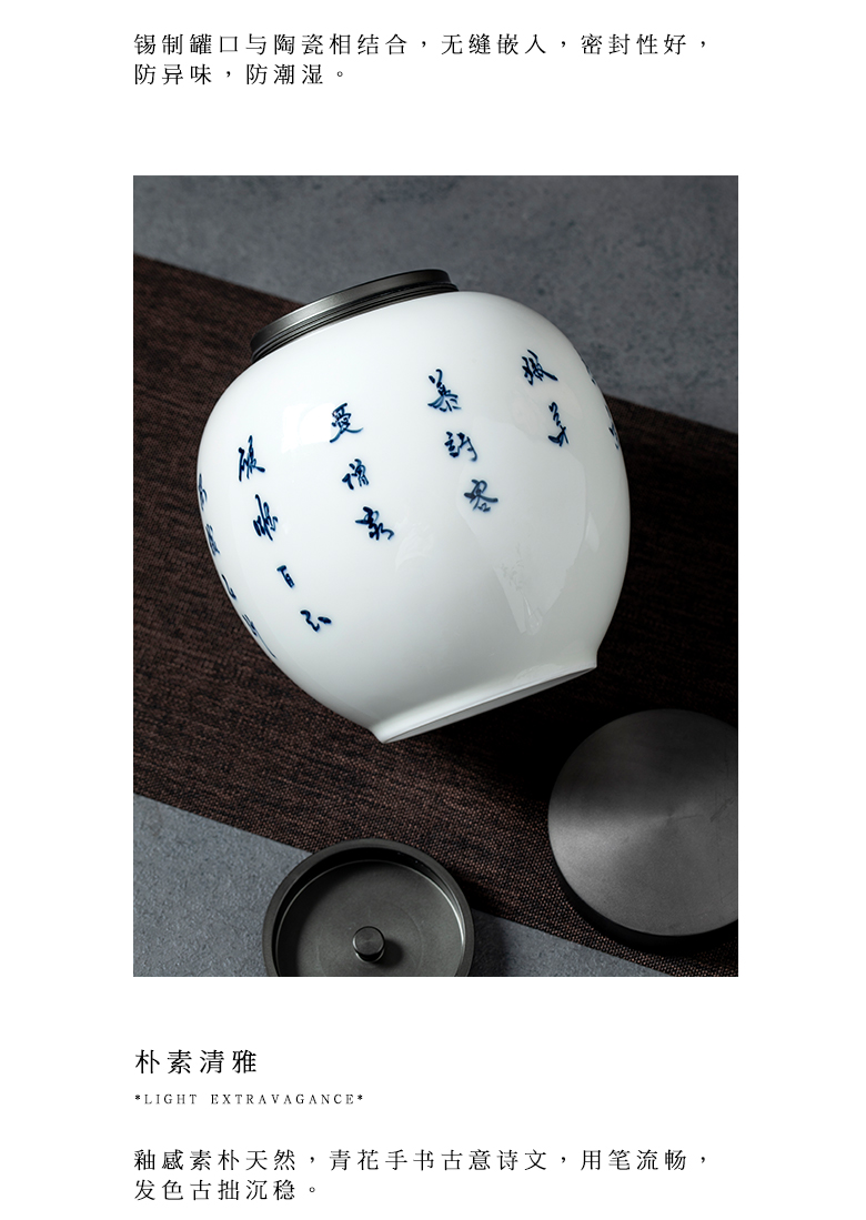 The Self - "appropriate content jingdezhen ceramic tea pot and write retro POTS sealed tank half jins to tea storage tanks