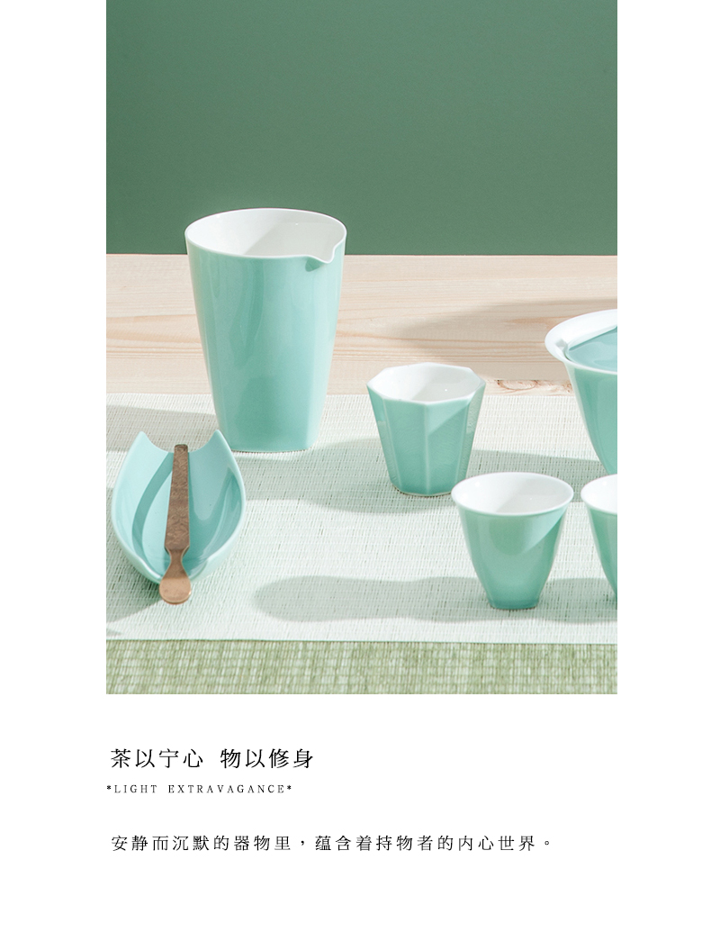 The Self - "appropriate content manually cyan fair keller cup retro points tea kung fu tea set jingdezhen household