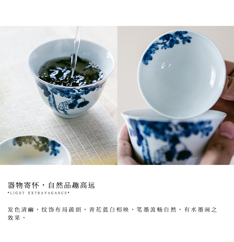 Restoring ancient ways in self - "appropriate content of jingdezhen tureen buttonwood hand - made manual single CPU use ceramic tea set