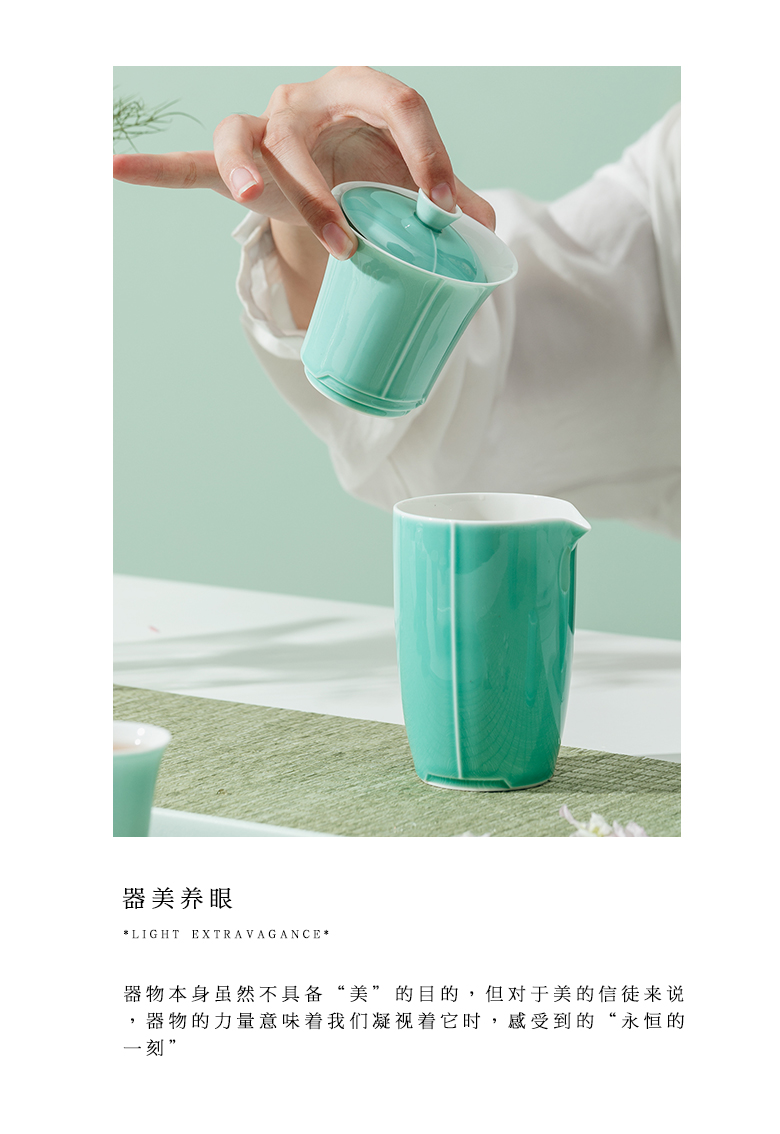 The Self - "appropriate content iris green household manual points restoring ancient ways of tea fair keller cup kung fu tea set of jingdezhen