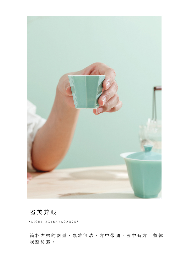 The Self - "appropriate content pale hand sample tea cup small cups jingdezhen ceramic masters cup home of kung fu tea cups