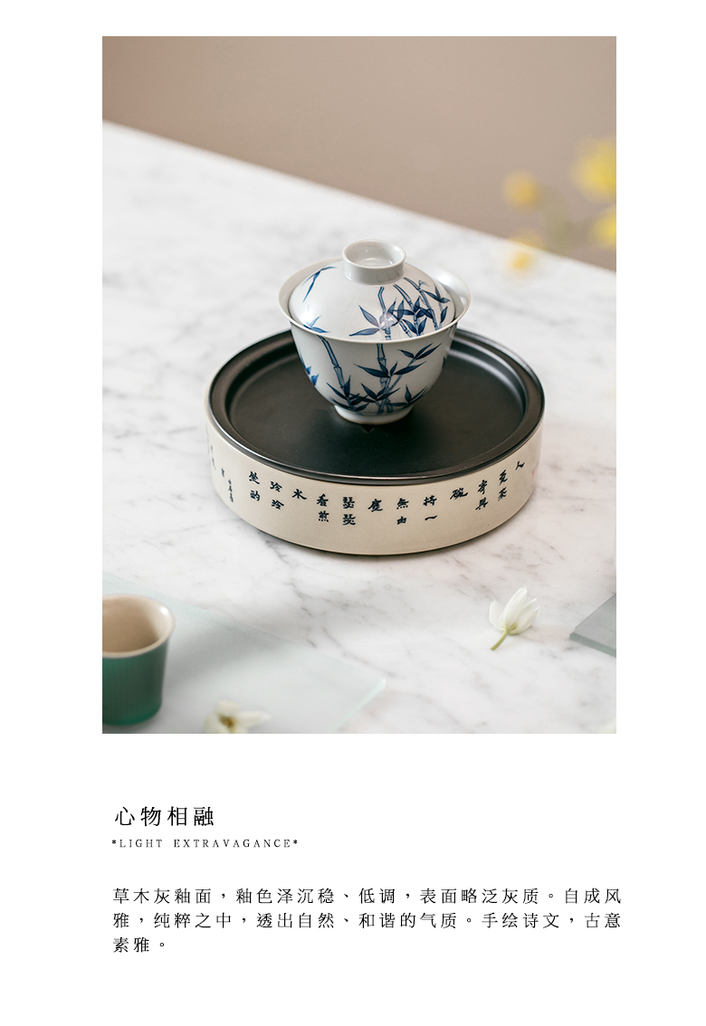 The Self - "appropriate content hand - made poetry manual dry water tea tray was jingdezhen domestic Japanese tea zen tray