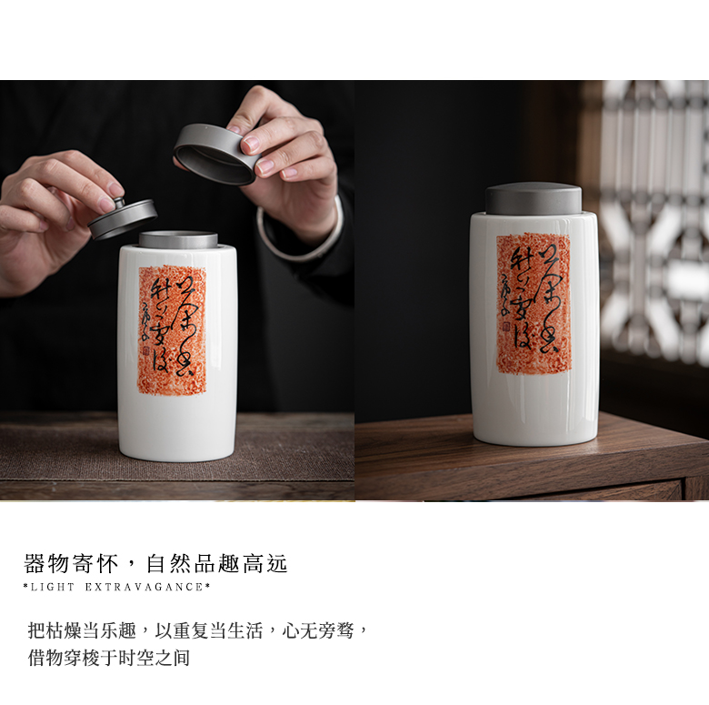 The Self - "appropriate content caddy fixings POTS sealed container retro hand - made ceramic tea storage tanks and the write rock tea tea