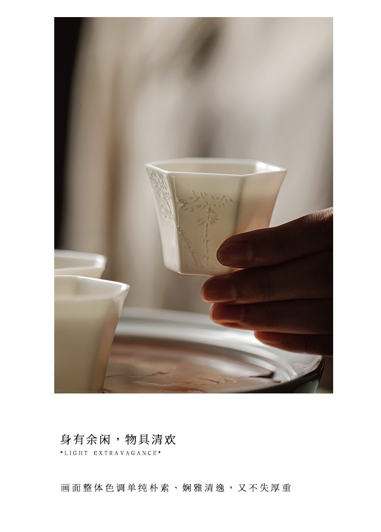 The Self - "appropriate content manually jade porcelain masters cup kung fu tea set embossment sample tea cup thin foetus single cup small tea cups