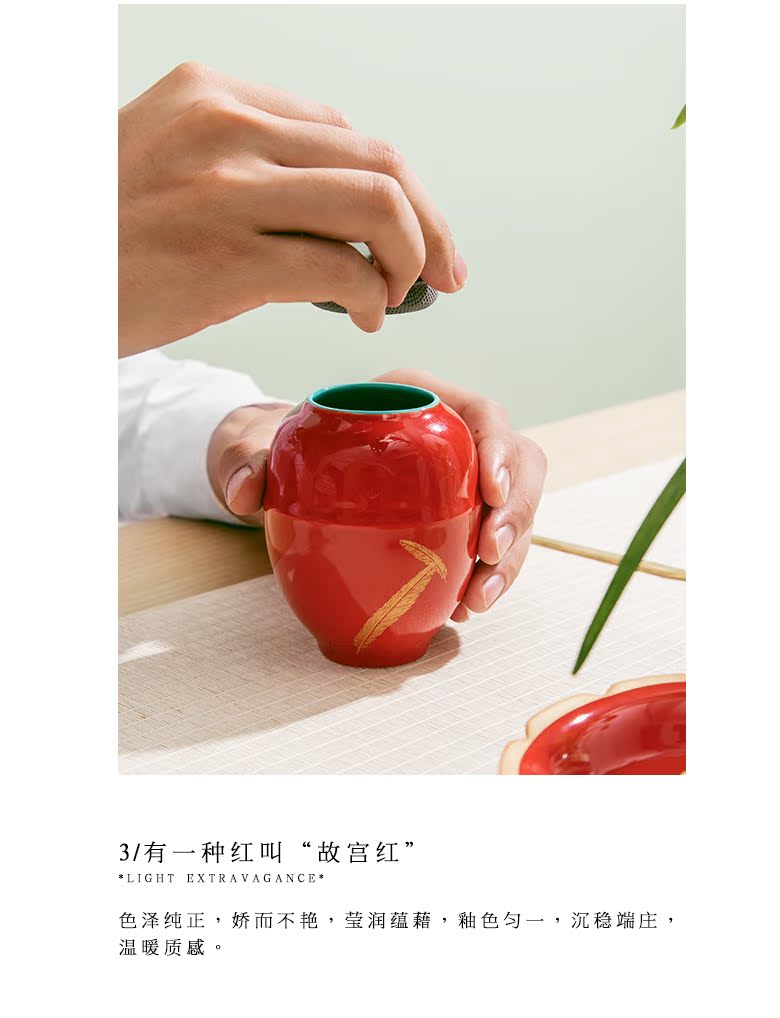 The Self - "appropriate content caddy fixings gold feather jing red POTS Japanese porcelain pot small sealed as cans of jingdezhen