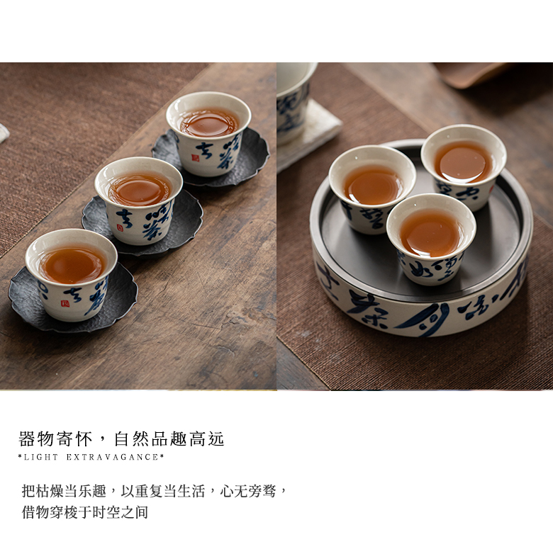 The Self - "appropriate content ceramic cups retro blue and white writing sample tea cup manual single CPU kung fu masters cup small tea cups