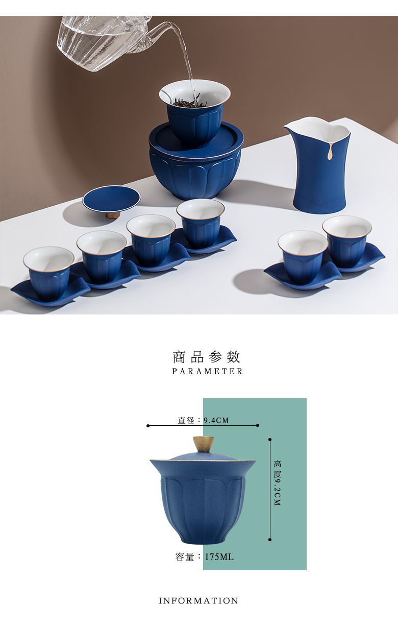 The Self - "appropriate content Japanese coarse pottery tureen pure color contracted and I single large bowl cup tea set