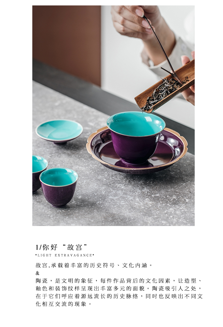 The Self - "appropriate content Chinese palace tureen thin foetus bowl cups GaiWanCha jingdezhen kung fu tea set manually