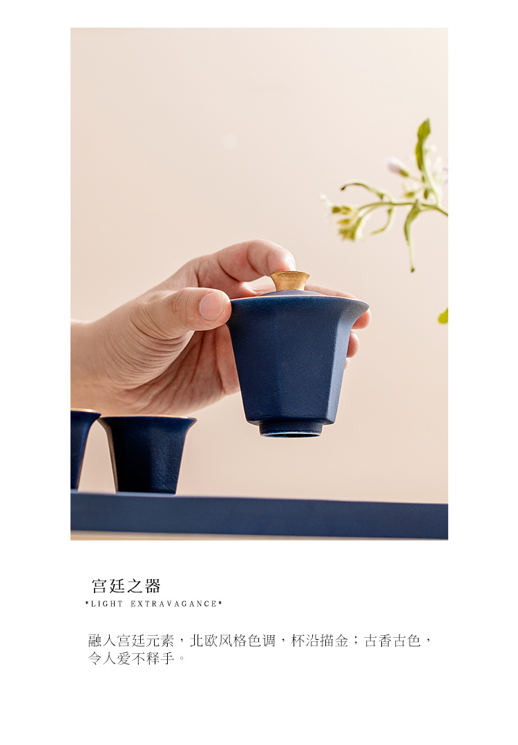 The Self - "appropriate content sapphire blue jingdezhen tureen single bowl tea cup manually restore ancient ways kung fu tea set