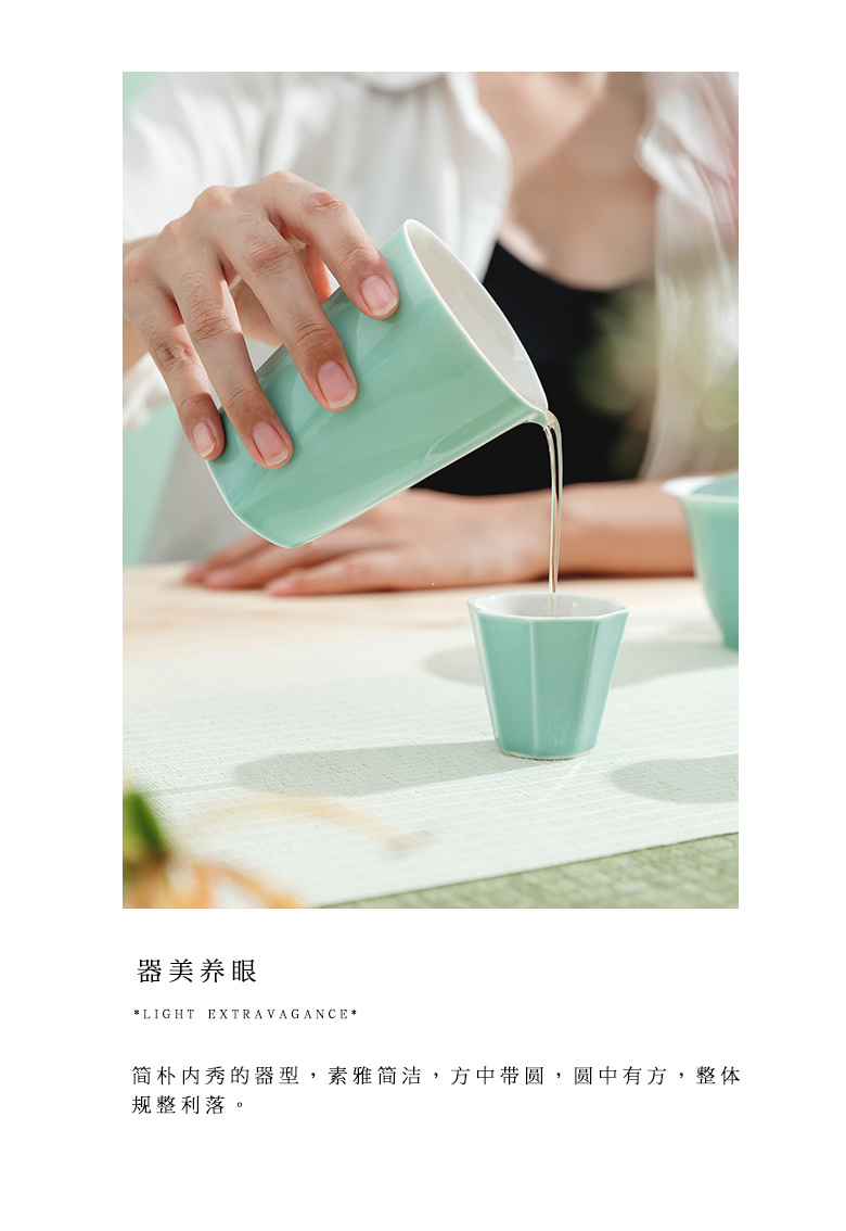 The Self - "appropriate content manually cyan fair keller cup retro points tea kung fu tea set jingdezhen household