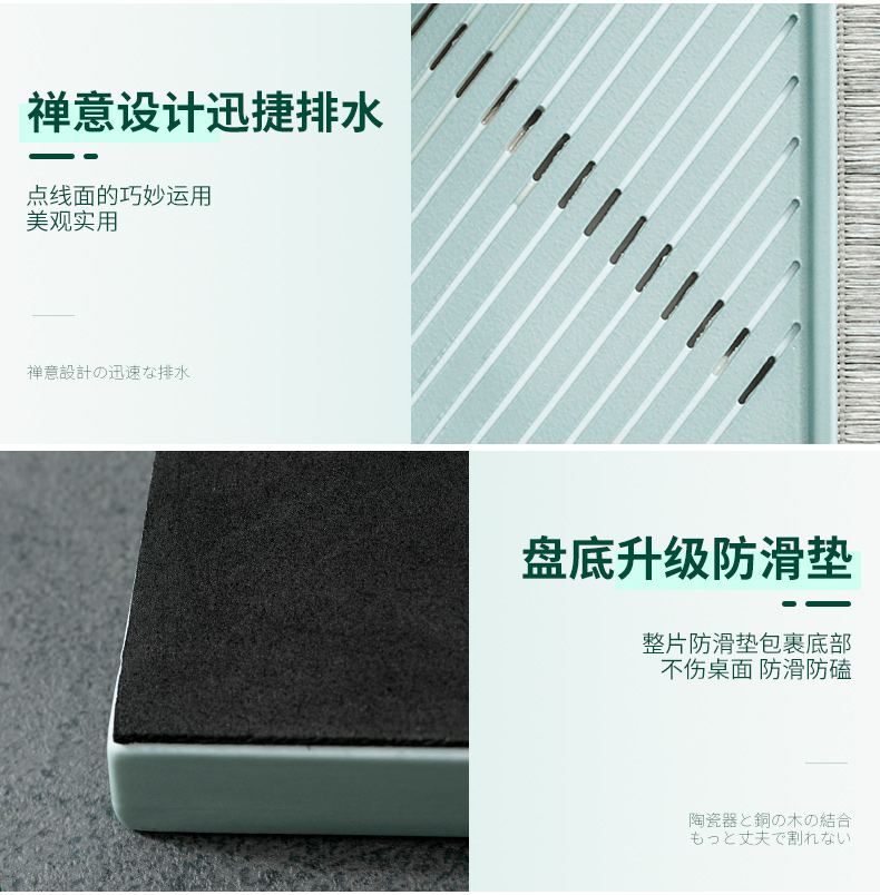 The Self - "appropriate content ceramic small small dry tea tray household tray was mercifully water dry drainage type kunfu tea mercifully with Taiwan