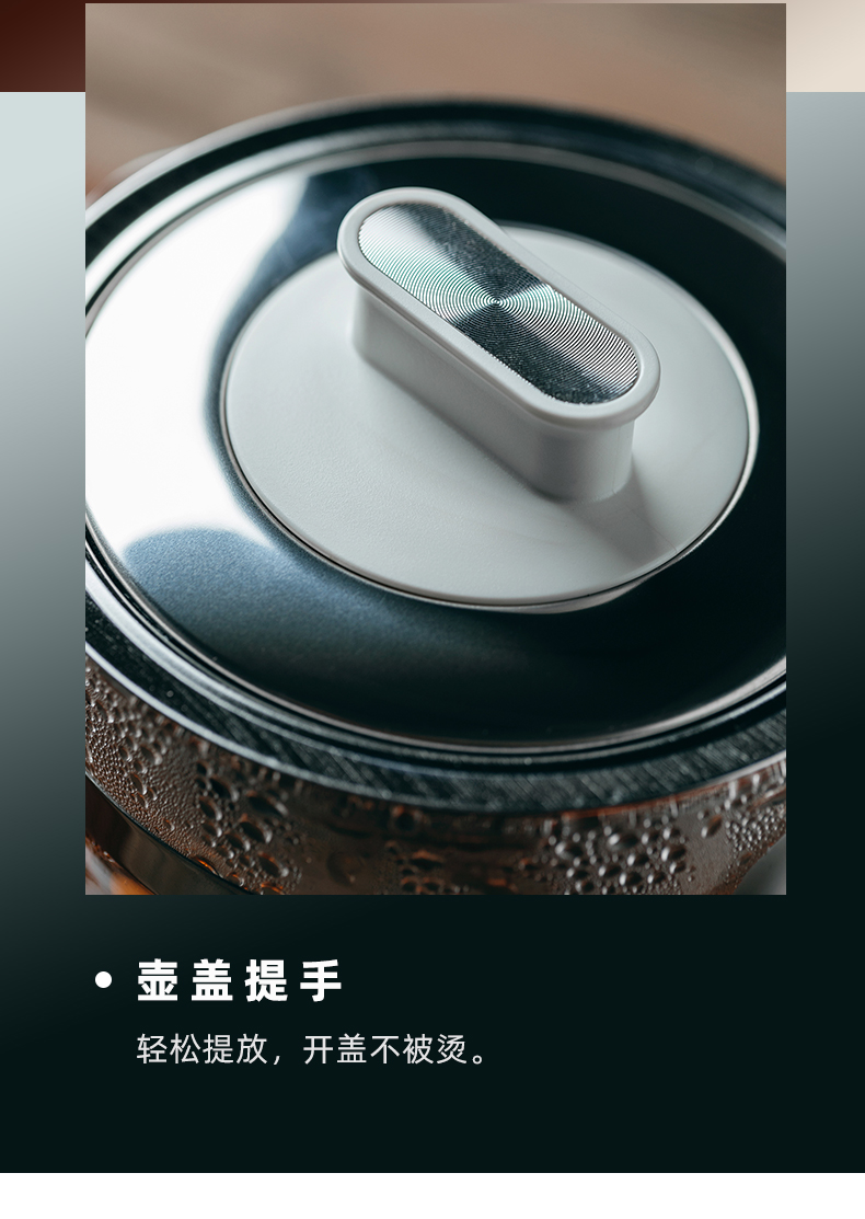 The Self - "is boiled tea glass vessel boiling tea stove spray electric household TaoLu steam automatic electric teapot tea stove