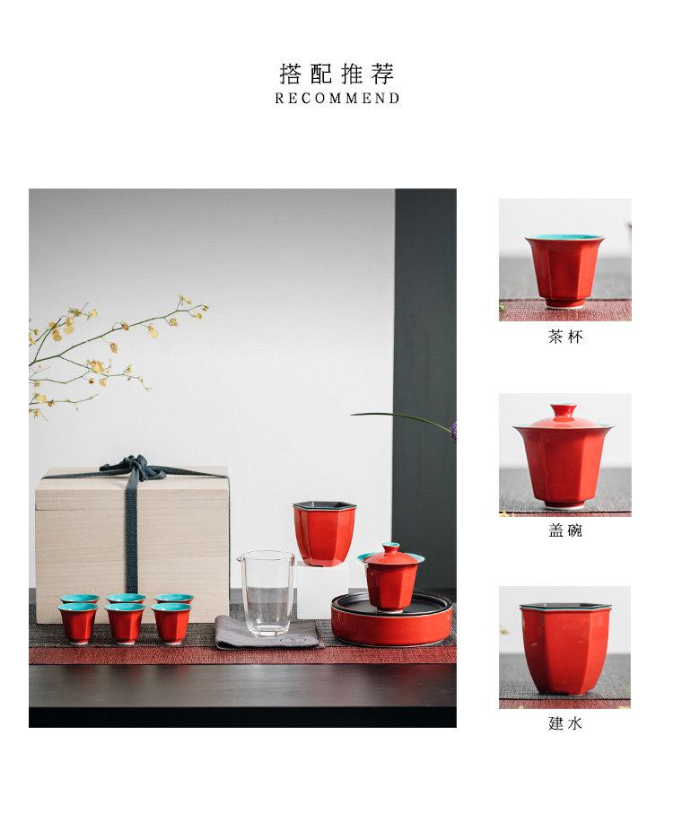 Jingdezhen self - "appropriate for the content of the Forbidden City, the red hand dry mercifully water tea tray was home tea zen Japanese tray is contracted