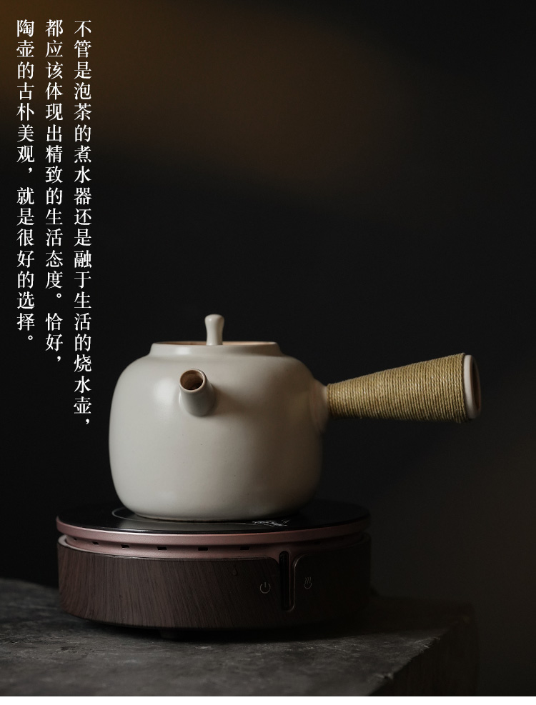 Ceramic side the boiling kettle boil tea ware suit the jug white tea tea stove electric TaoLu boiled tea household Ceramic furnace