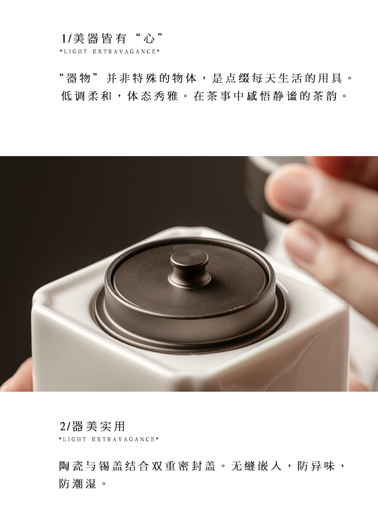 The Self - "appropriate content taihu longjing tea canister receives ceramic pot store green tea POTS sealed ceramic tin cover storage