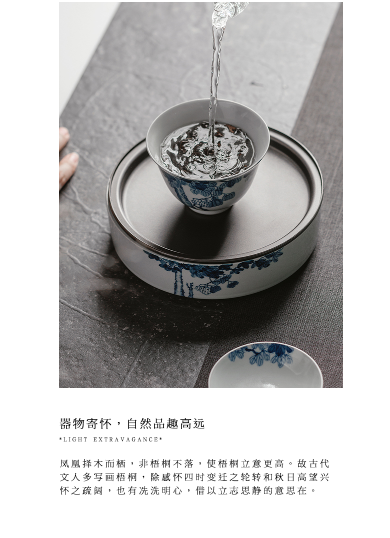 The Self - "appropriate content of jingdezhen hand - made wutong pot of bearing dry mercifully water dry tea Japanese zen storage restoring ancient ways