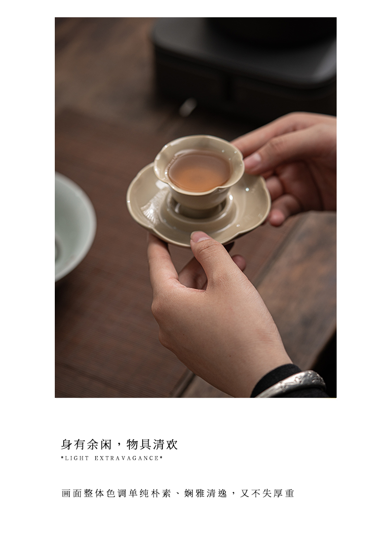 The Self - "appropriate content manual pattern master cup set of mat celadon master cup best sample tea cup, restore ancient ways kunfu tea