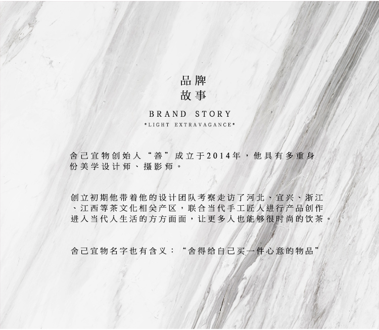 Jingdezhen self - "appropriate for the content of the Forbidden City, the red hand dry mercifully water tea tray was home tea zen Japanese tray is contracted