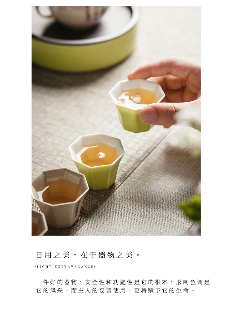 The Self - "appropriate material sample tea cup of jingdezhen ceramic cups hand - made retro mix small single CPU kunfu tea tea cups