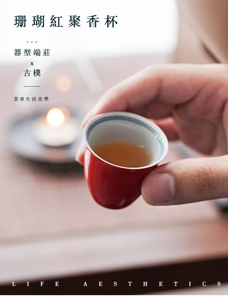 Coral red jingdezhen ceramic sample tea cup cup kung fu masters cup small cups cups single cup of tea poly real incense cup