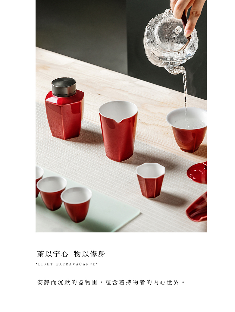 The Self - "appropriate content ruby red caddy fixings jingdezhen POTS sealed as cans small Japanese ceramic tea pot storage tanks