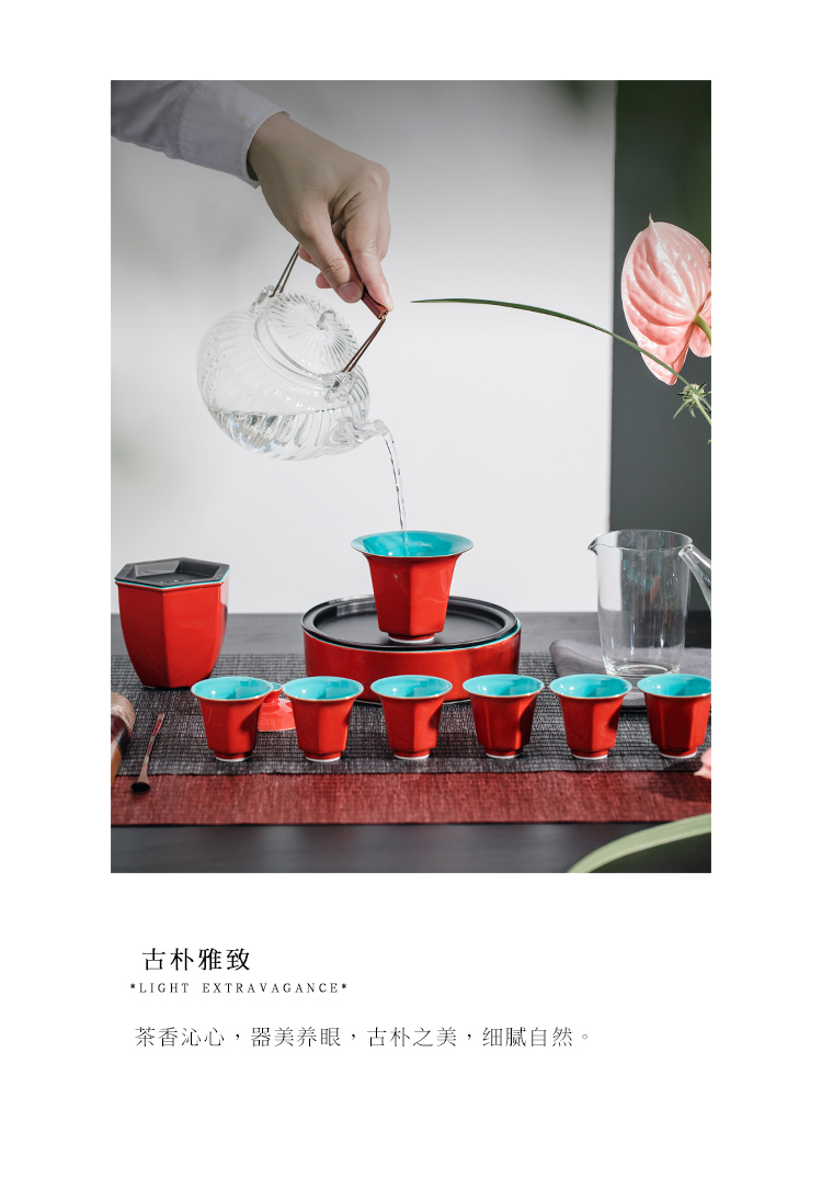 The Self - "appropriate content tureen palace red jingdezhen single use kung fu tea set manually restore ancient ways make tea cups