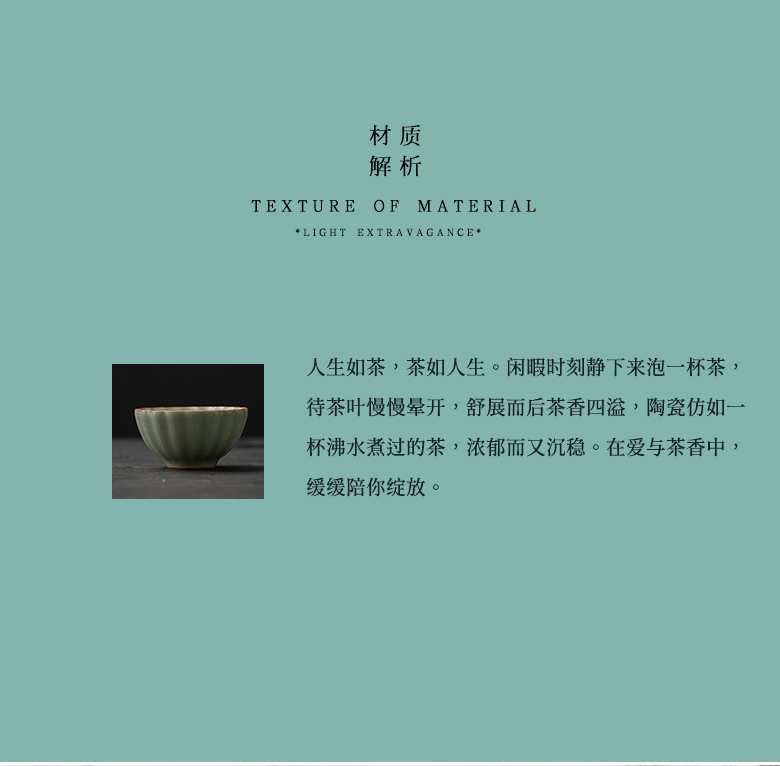 The Self - "appropriate content ru up market metrix who cup your porcelain open cups restoring ancient ways is a single piece of ceramic cups kung fu tea set