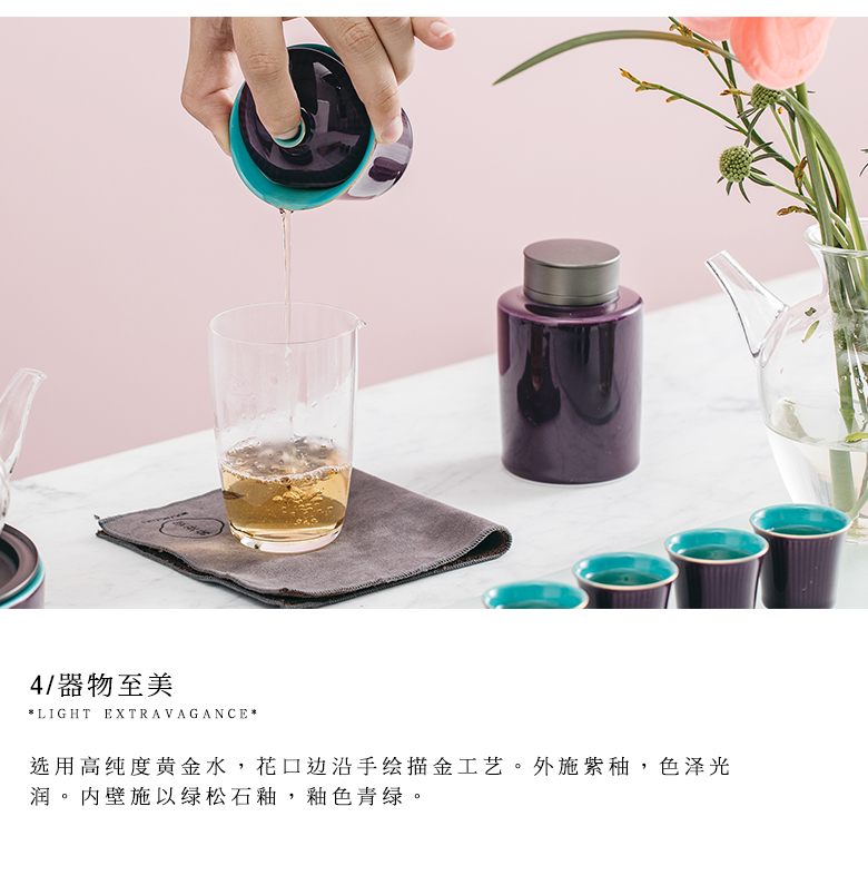 The Self - "appropriate content caddy fixings ceramic POTS palace restoring ancient ways platycodon grandiflorum purple manual sealing as cans small tea storage tanks