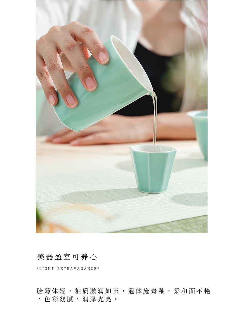 The Self - "appropriate content pale hand sample tea cup small cups jingdezhen ceramic masters cup home of kung fu tea cups